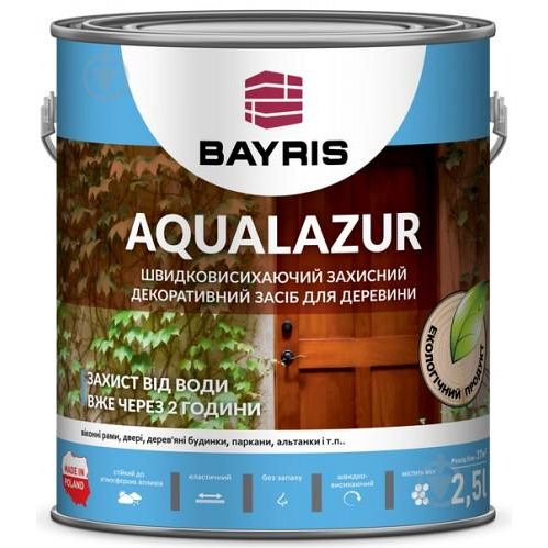 Bayris aqualasur 2,5л сірий