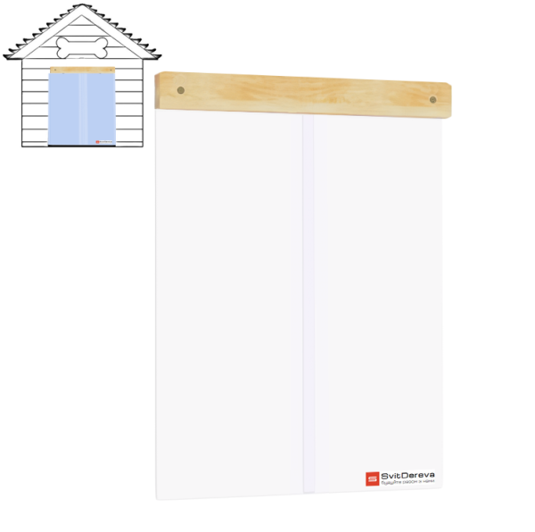 Силіконова шторка для будки 40см*60см