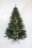 Елка искусственная литая Альпийская 2,3м